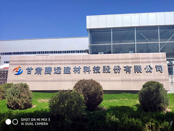 pe自來(lái)水管